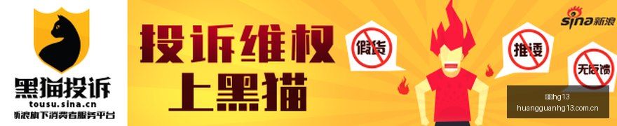 推荐,足球攻略周,西甲赛事分,皇冠hg13,皇冠hg13备用,皇冠hg13入口,皇冠hg13检测,皇冠hg13导航