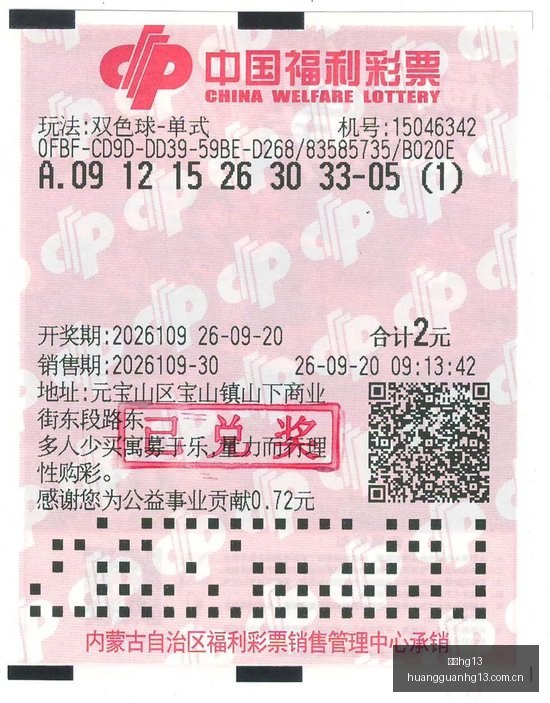 电竞战队新,援加盟,实力大增,皇冠hg13,皇冠hg13备用,皇冠hg13入口,皇冠hg13检测,皇冠hg13导航