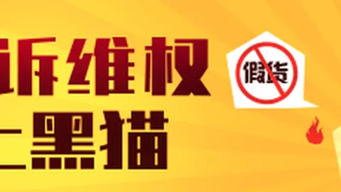 科技助力健康保障皇冠hg13导航：人保AI福安康百万医疗险上市指南
